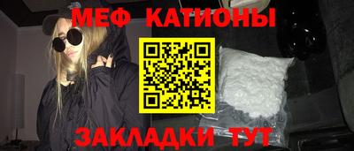 скорость Бузулук