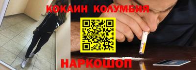 прущие крисы Бугуруслан