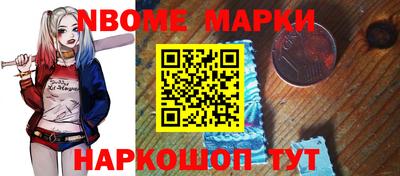 прущие крисы Бугуруслан