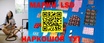 скорость Бузулук