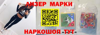 скорость Бузулук