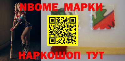 скорость Бузулук