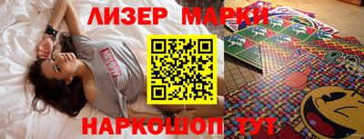 прущие крисы Бугуруслан
