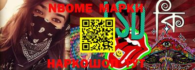 прущие крисы Бугуруслан