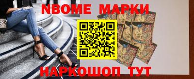 скорость Бузулук