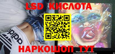 скорость Бузулук