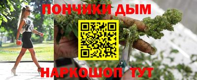 прущие грибы Будённовск