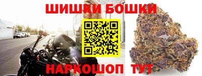 скорость Бузулук