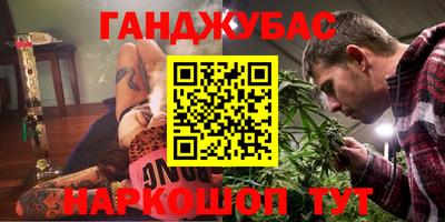 скорость Бузулук