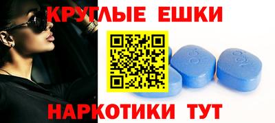 скорость Бузулук