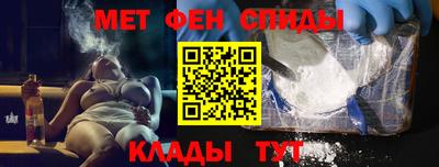 прущие крисы Бугуруслан