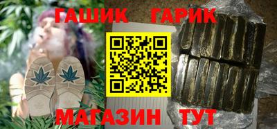 прущие грибы Будённовск