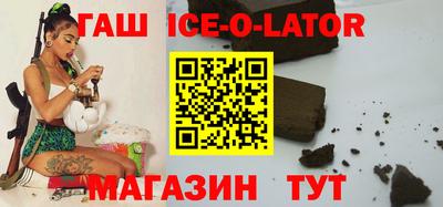 прущие крисы Бугуруслан