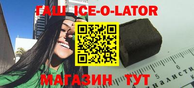 прущие грибы Будённовск